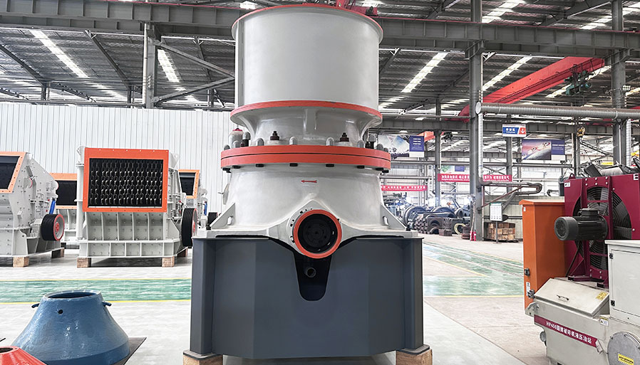 Single Cylinder Hydraulic Cone Crusher