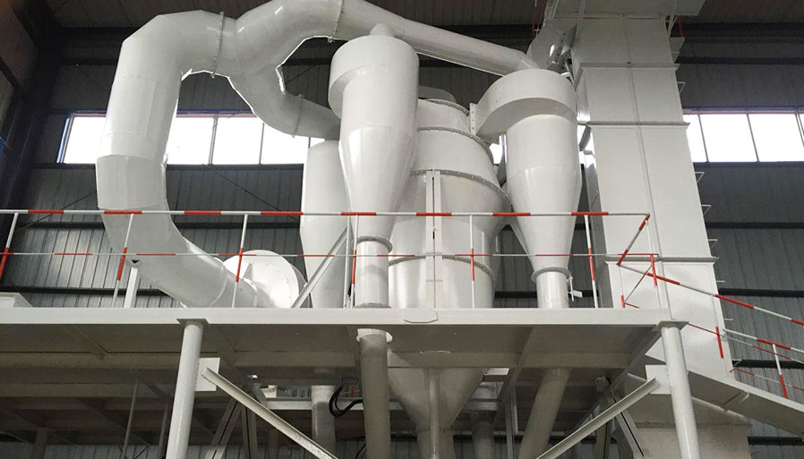 Superfine Rotor Classifier