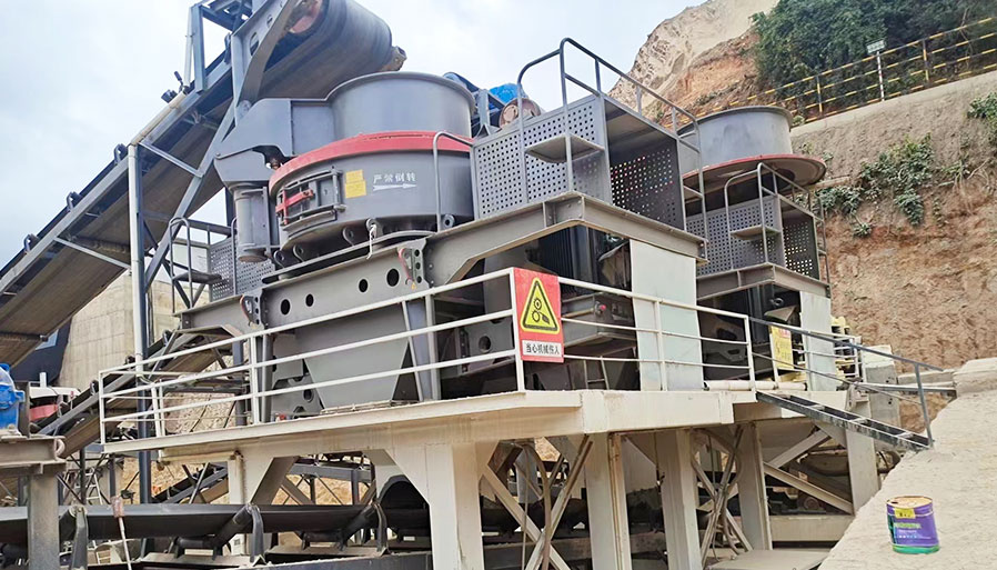 VSI Series Vertical Shaft Impact Crusher