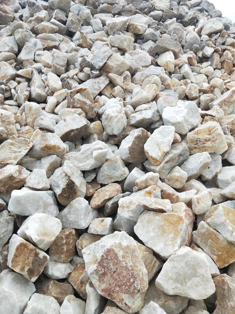 Quartz