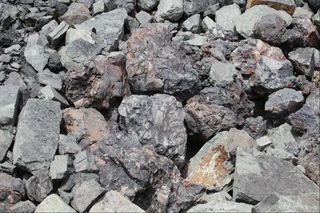 Iron ore